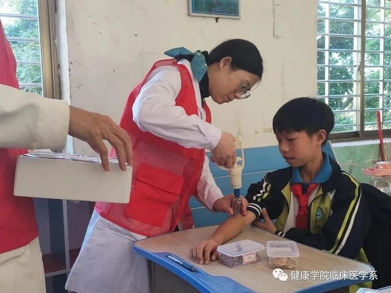 图片3.jpg