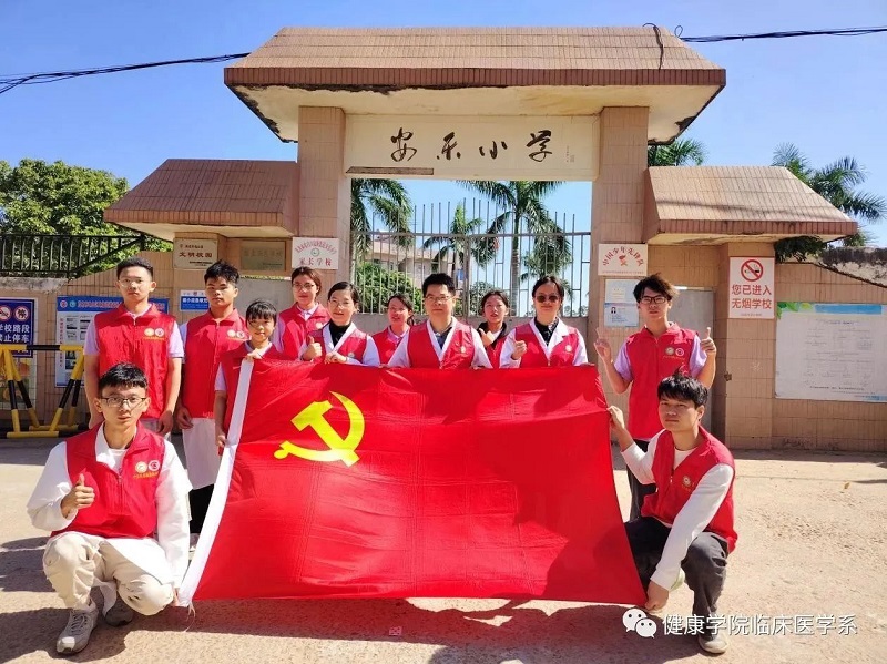 图片6.jpg