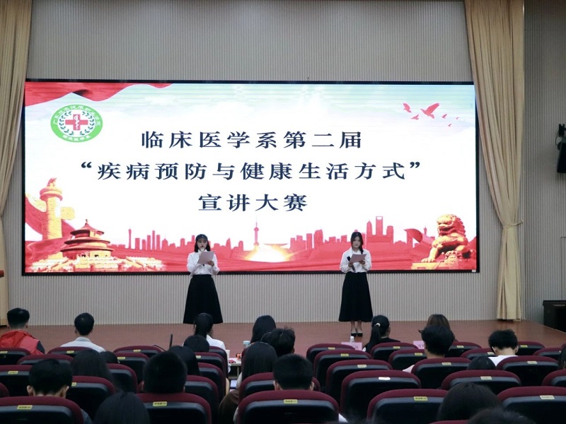 微信图片_20231218130819.jpg