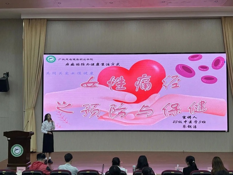 微信图片_20231218130912.jpg