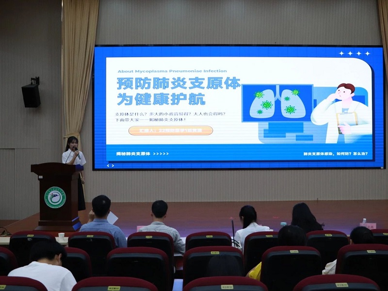 微信图片_20231218130932.jpg