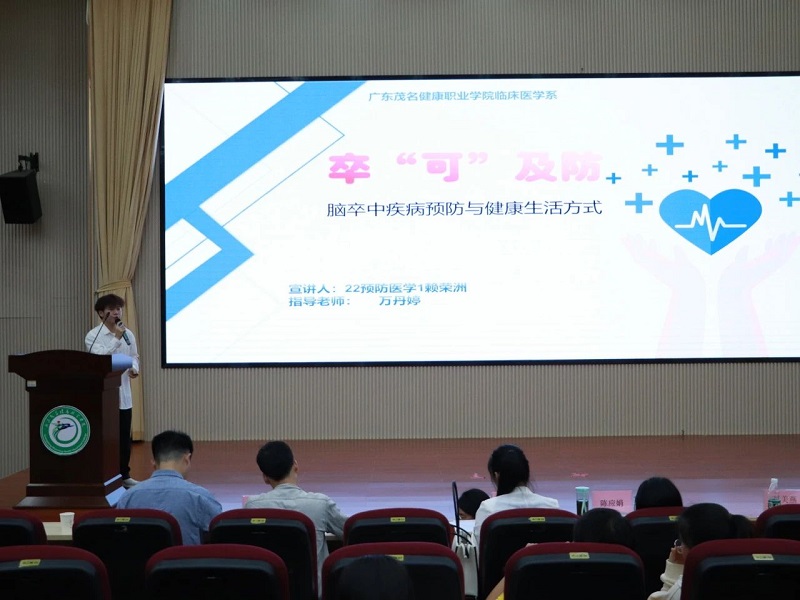 微信图片_20231218130946.jpg