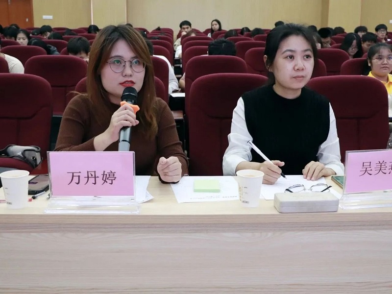 微信图片_20231218131003.jpg