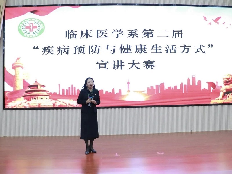 微信图片_20231218131014.jpg