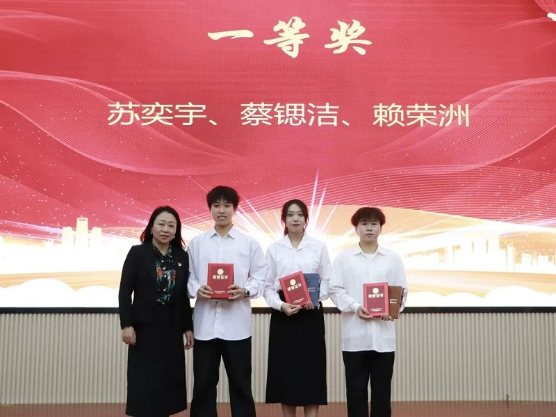 微信图片_20231218131055.jpg