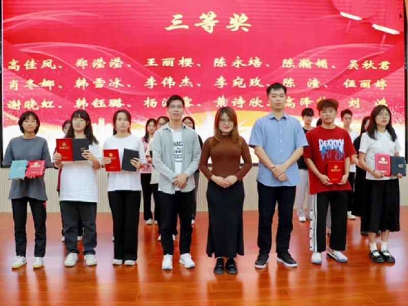 微信图片_20231218131118.jpg