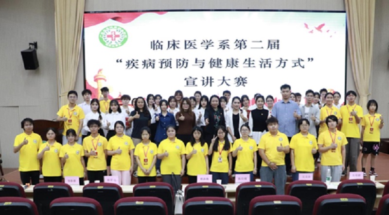 微信图片_20231218131131.jpg