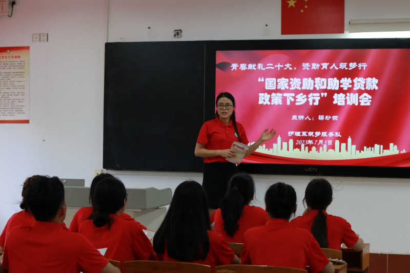 图片 7.png