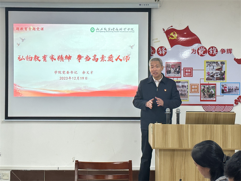 微信图片_20240104092001.jpg
