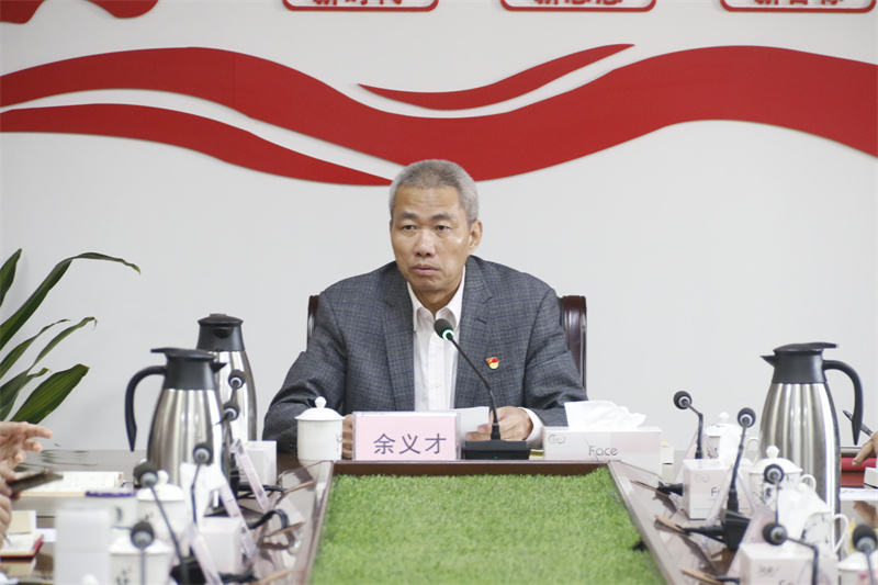 微信图片_20240104163904.jpg