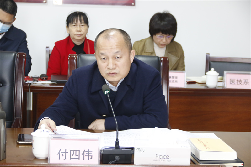 微信图片_20240104163857.jpg