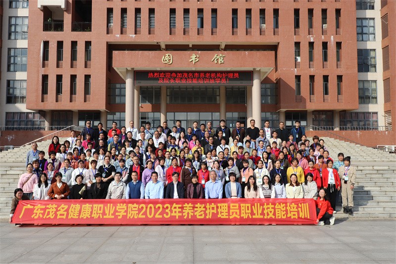 微信图片_20240108155513.jpg