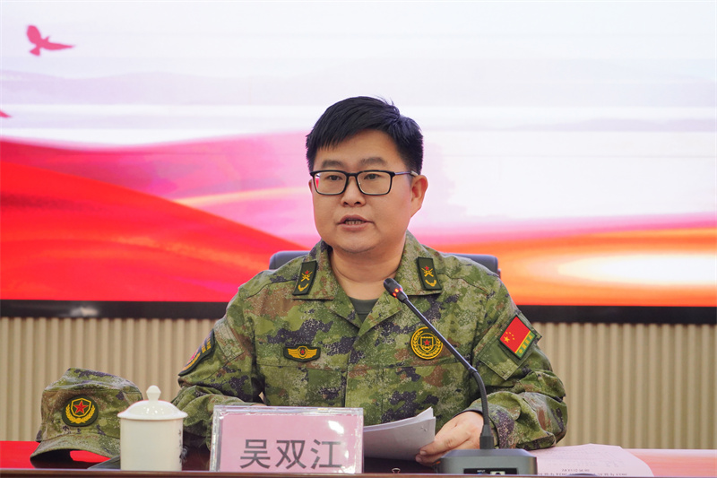 微信图片_20240111230205.jpg