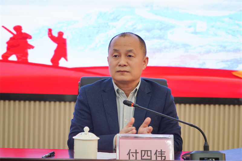 微信图片_20240111230156.jpg