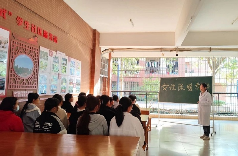 图片5.jpg