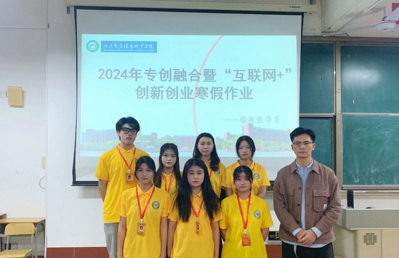 图片5.jpg