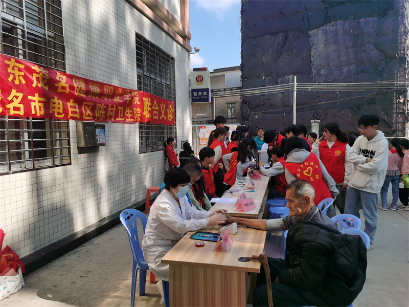 微信图片_20240122145937.jpg