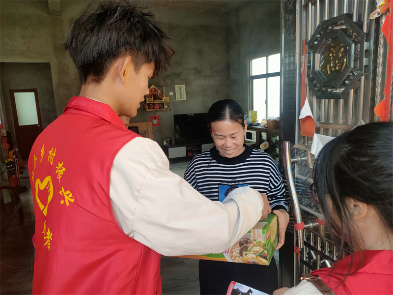 微信图片_20240122150527.jpg