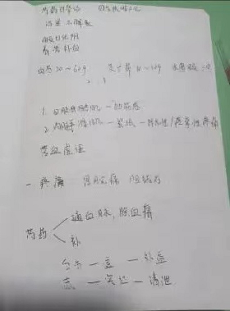 图片17.jpg