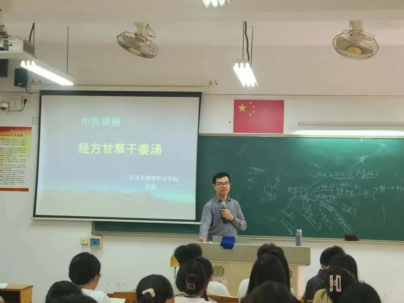 图片18.jpg