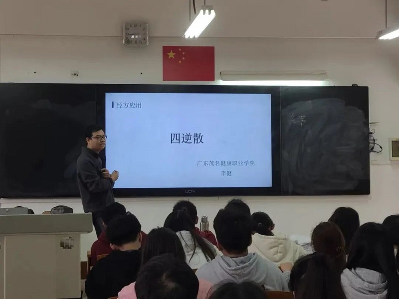 图片19.jpg