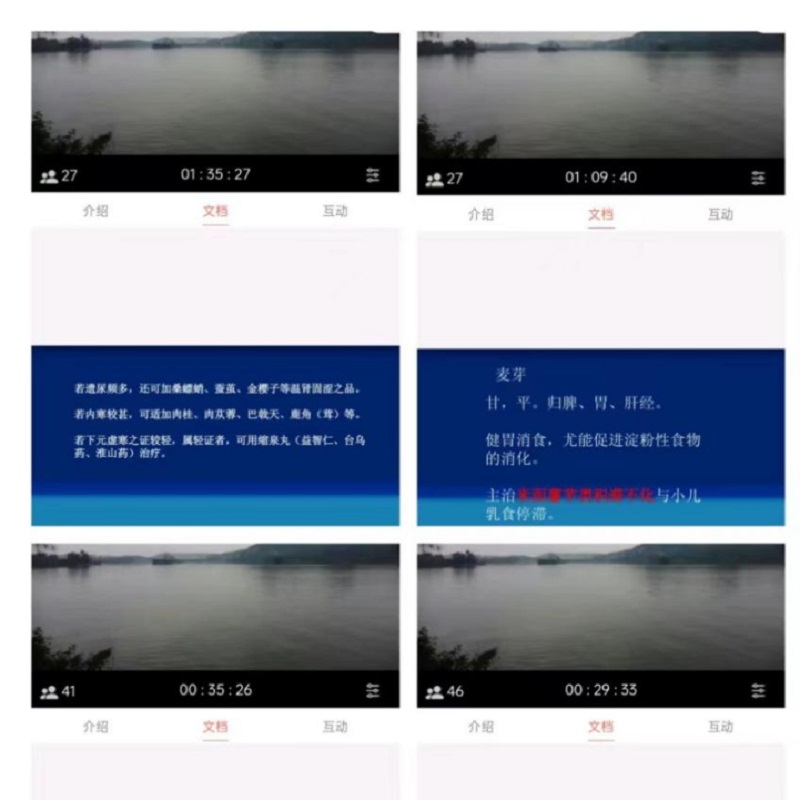 图片25.jpg