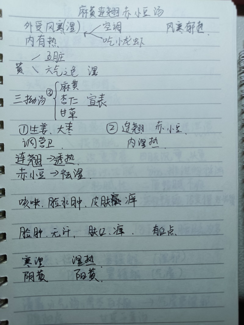 图片29.jpg