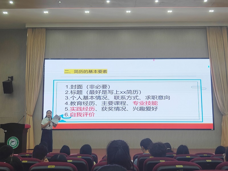 图片11.jpg