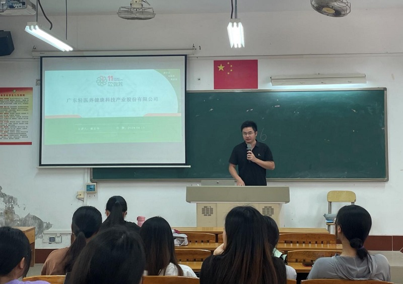 图片13.jpg