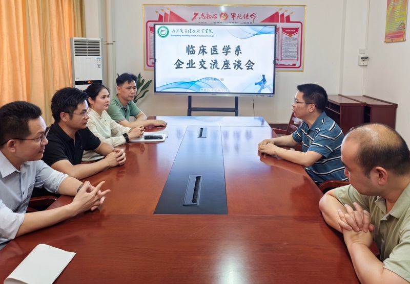 图片15.jpg