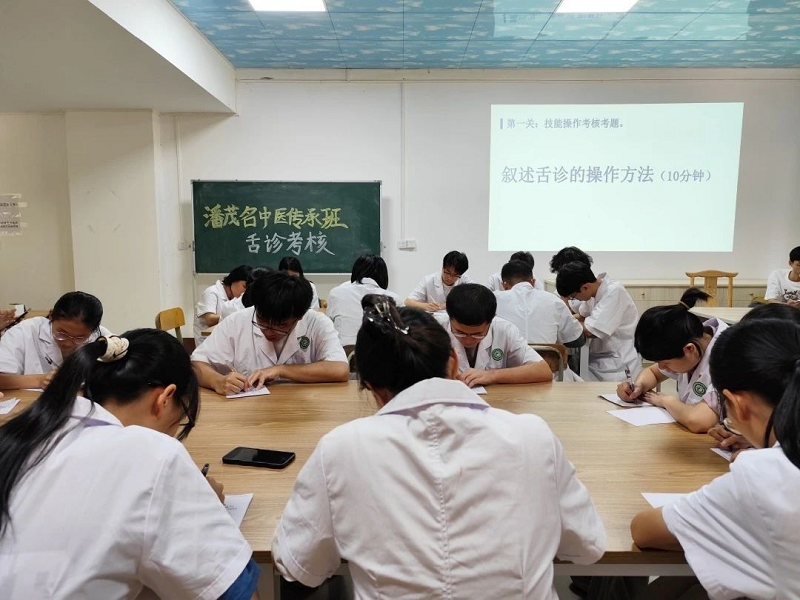 图片10.png
