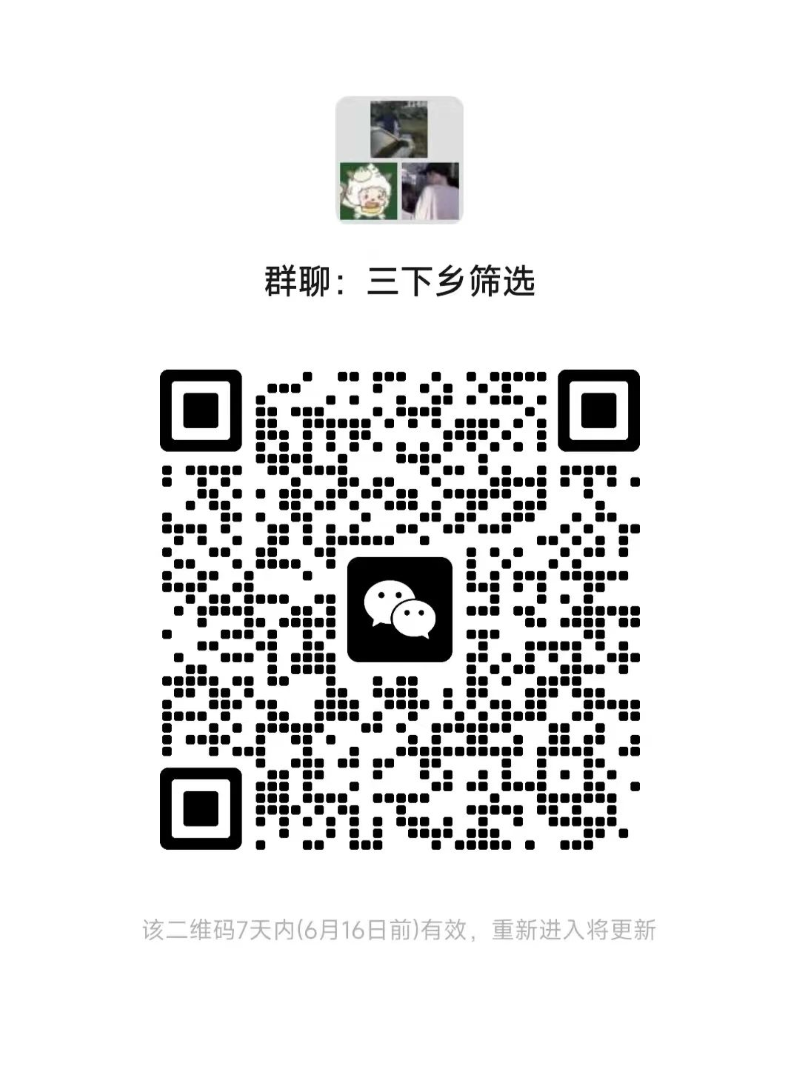 图片15.png