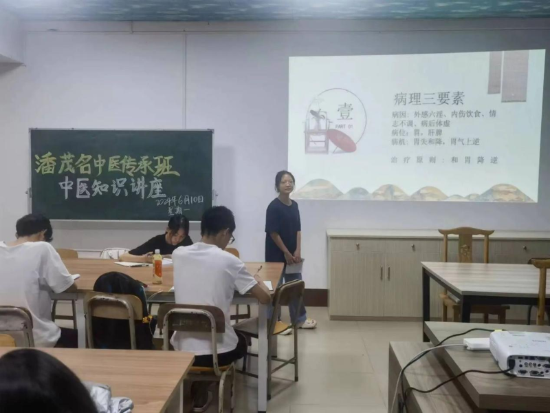 图片17.png