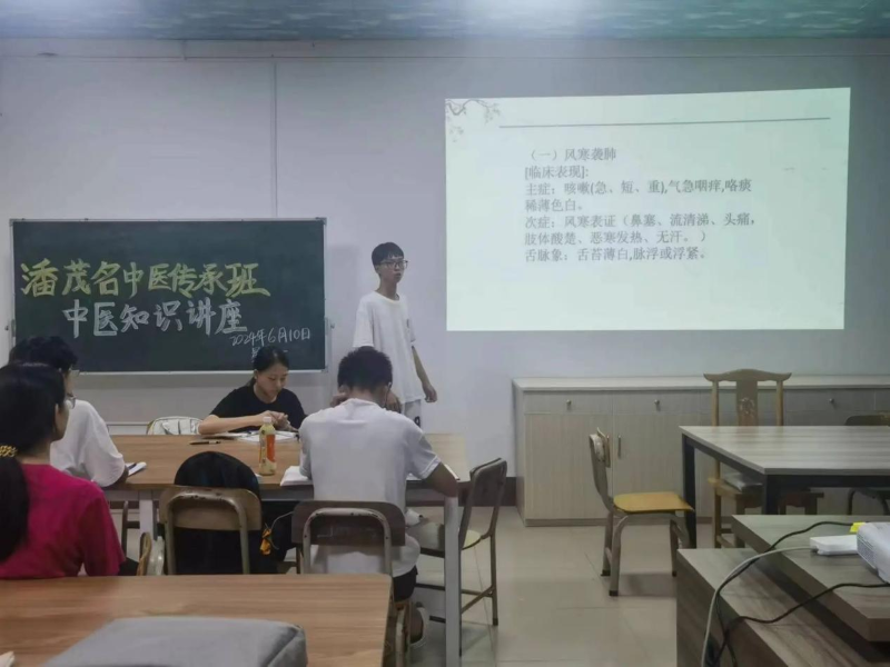 图片18.png