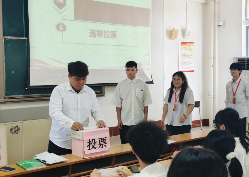 图片6.png