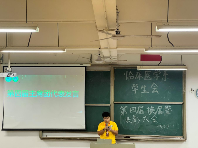 图片18.png