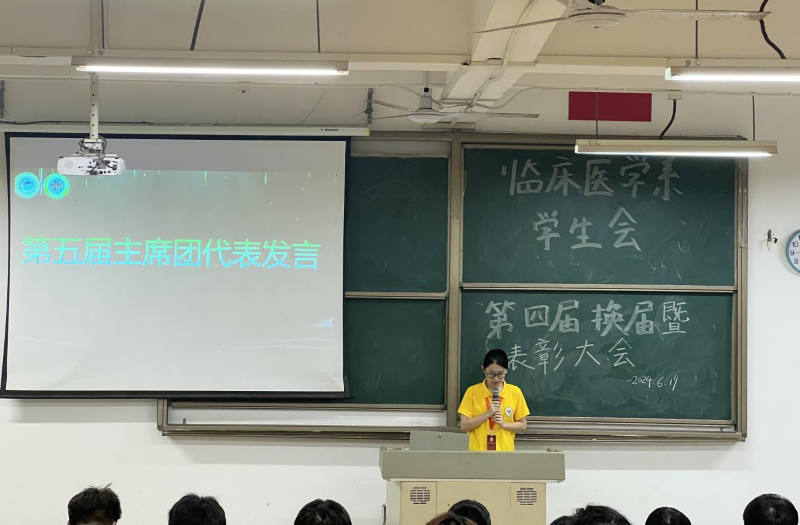 图片20.png