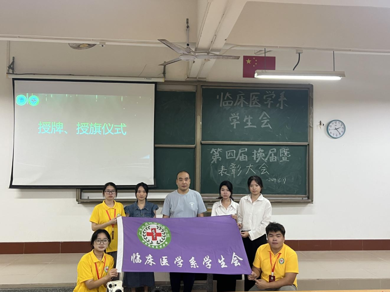 图片23.png