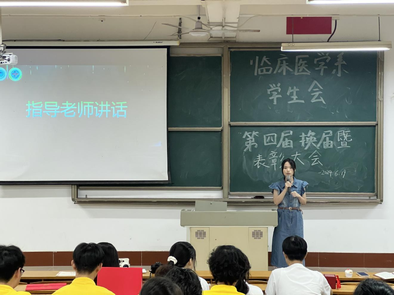 图片24.png