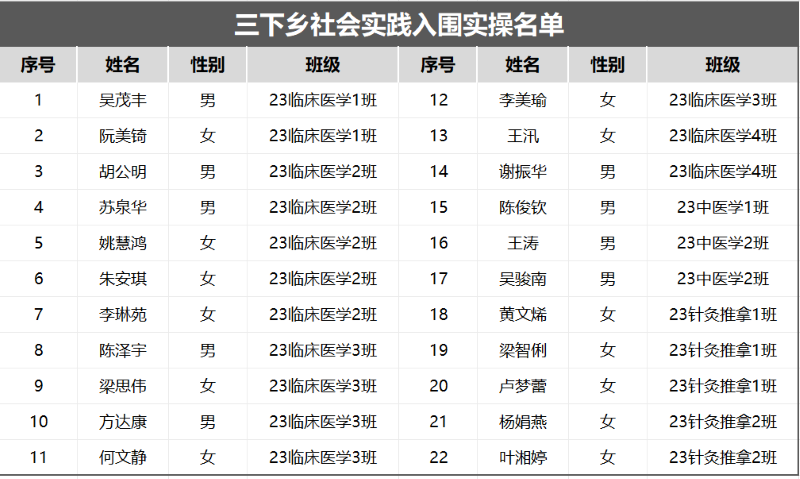 图片27.png