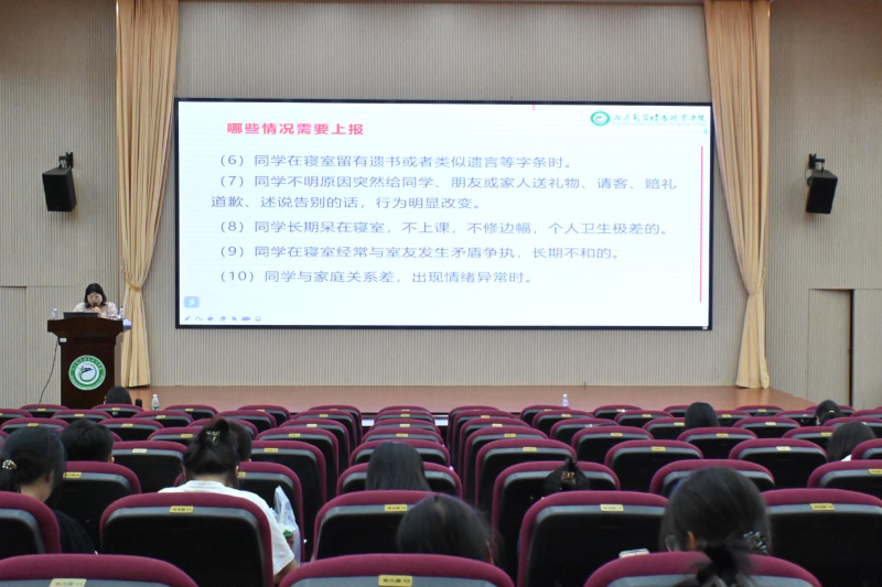 图片10.png