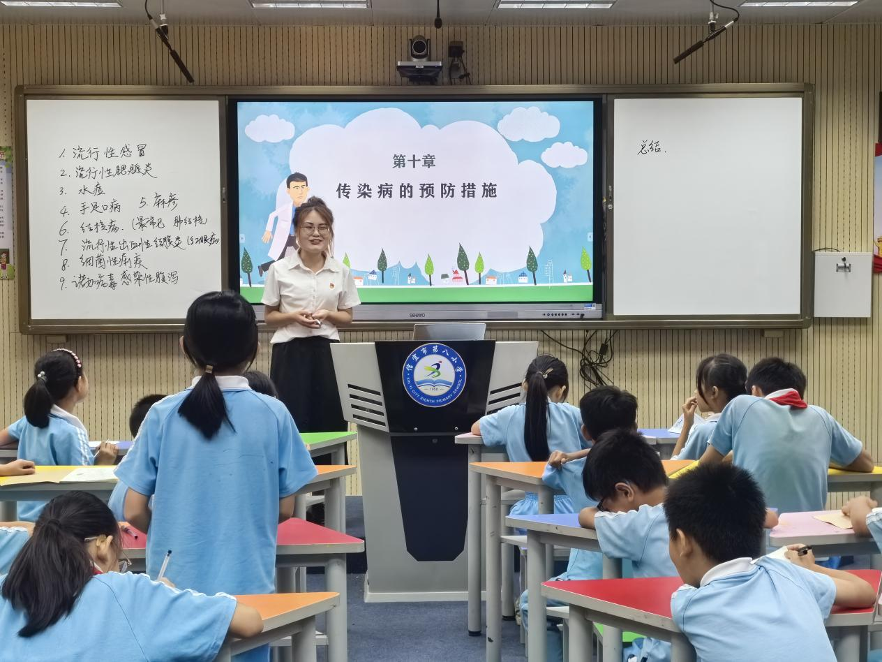 图片2.png