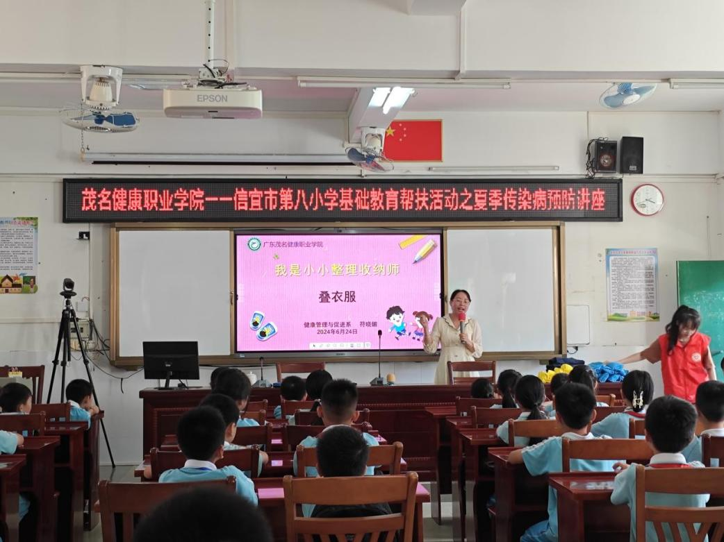 图片5.png