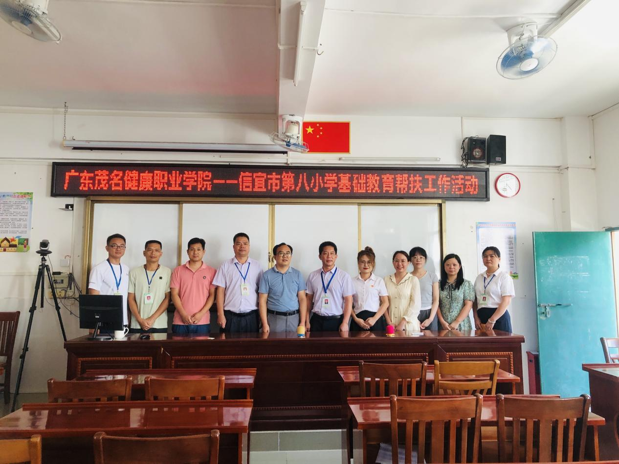 图片6.png