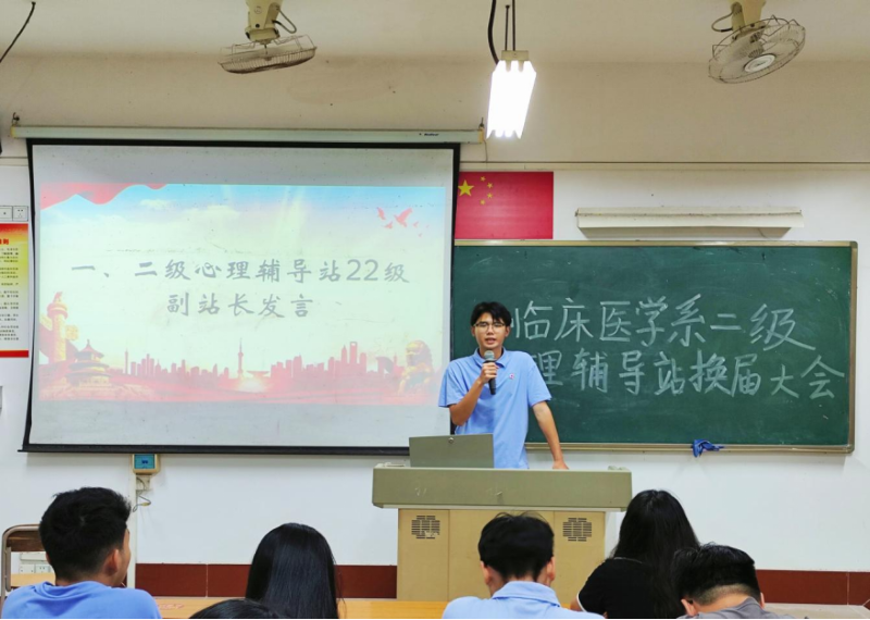 图片8.png