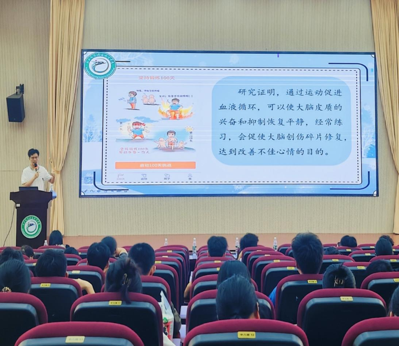 图片13.png