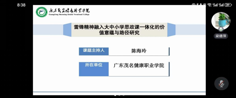 d439f306186e33df2935b1b97f047d5.png