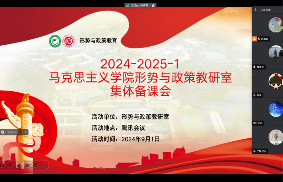 907f36050ec98f4821ffc24150de206.png