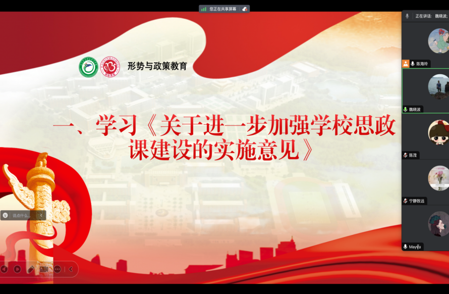 9141dabe11af5abe9fd74e8c5bc067d.png