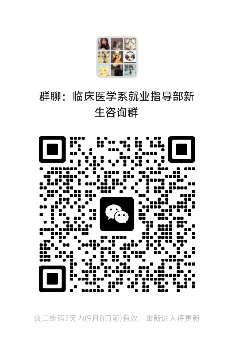 图片8.png